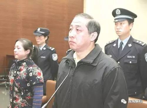 除反腐劇里的“藏錢”，貪官買房還干啥？