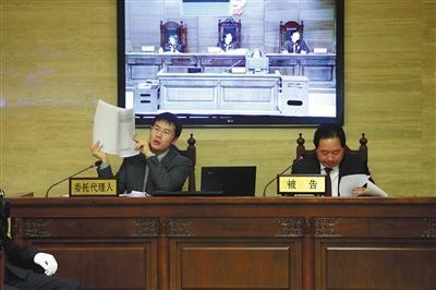 ofo代理律師指出，“數(shù)人公司”長期未使用“小黃車”商標(biāo)，通過訴訟牟利。本版圖片/法院供圖