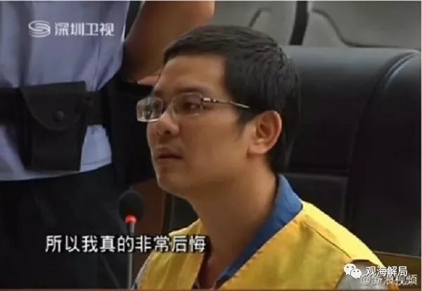 95后行賄5名國家工作人員獲刑 行賄手段很時髦 95后行賄5名國家工作人員獲刑 行賄手段很時髦