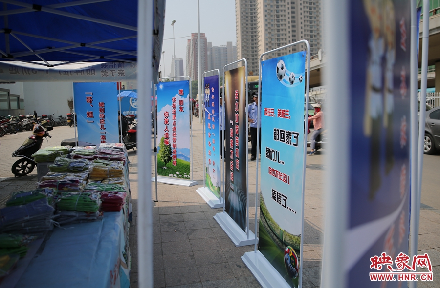 “西班牙、英格蘭都回家了。哥們......咱也不在這添堵啦！”