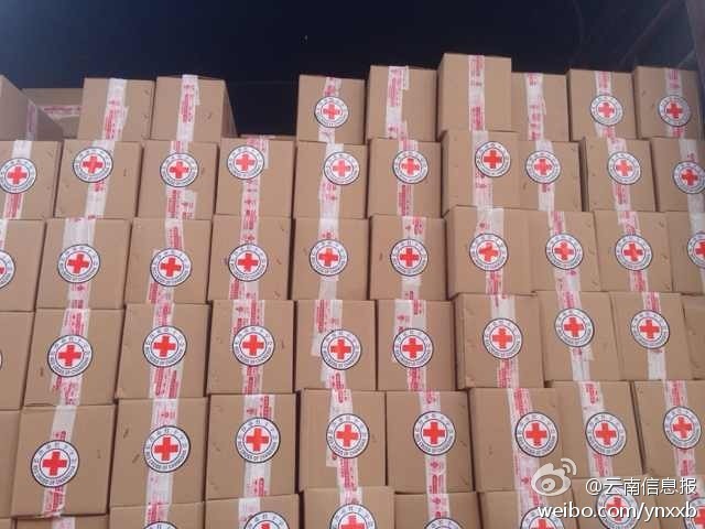 “切糕王子”阿迪力帶著他1萬(wàn)斤的切糕自長(zhǎng)沙抵達(dá)了龍頭山鎮(zhèn)。