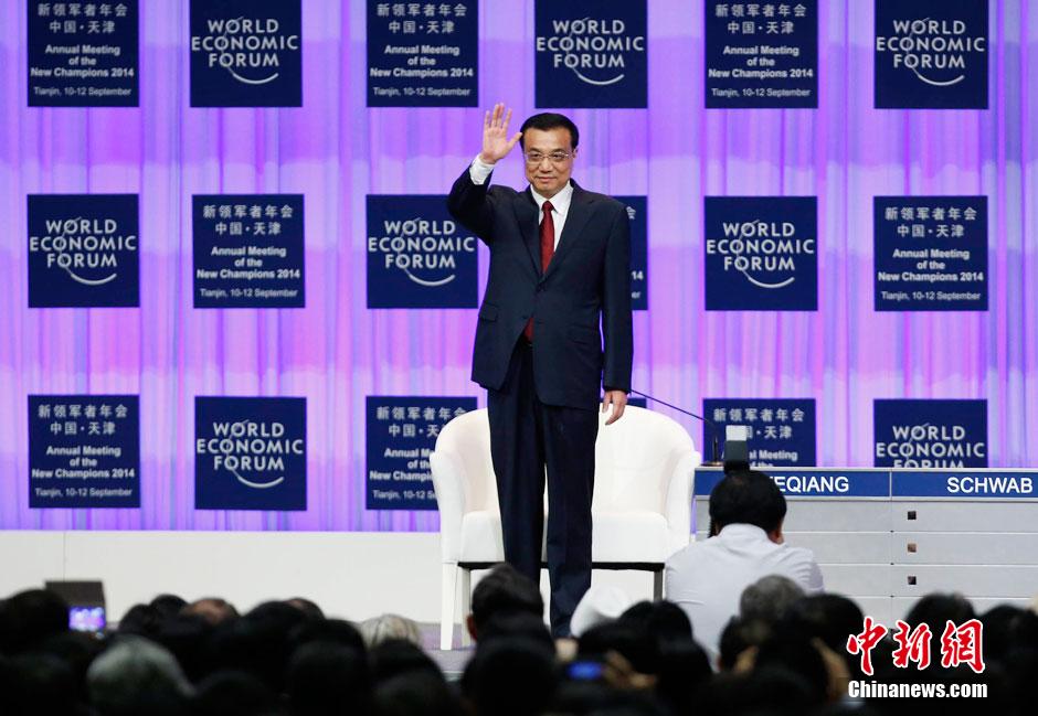 李克強(qiáng)總理出席夏季達(dá)沃斯論壇并發(fā)表開幕式致辭。