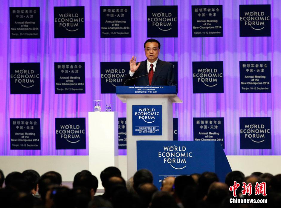 李克強(qiáng)總理出席夏季達(dá)沃斯論壇并發(fā)表開幕式致辭。