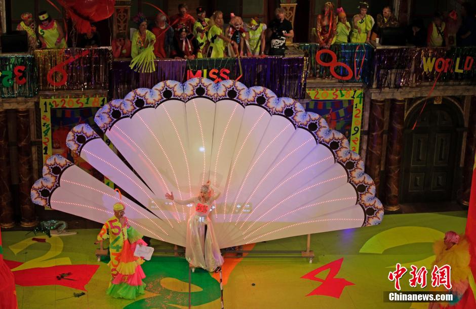 另類世界小姐大賽舉行 選手奇葩造型雷爆眼球 另類世界小姐大賽舉行 選手奇葩造型雷爆眼球