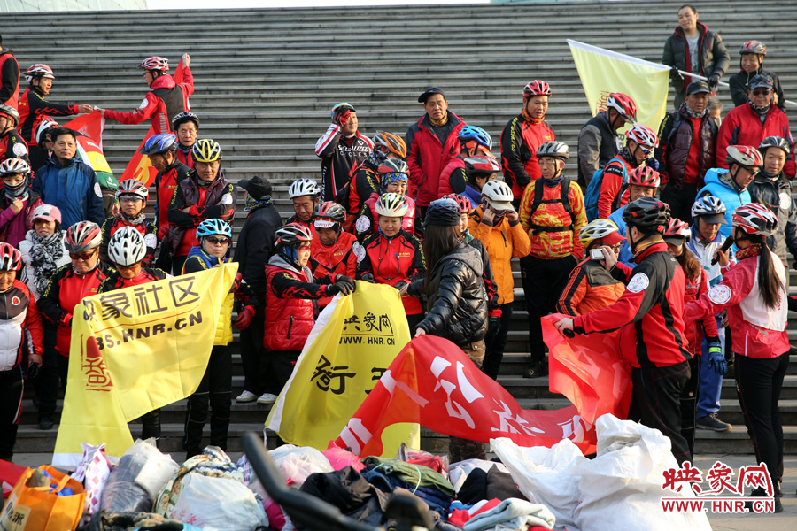 獻(xiàn)愛心、騎行天下，映象網(wǎng)騎行車友樂翻天