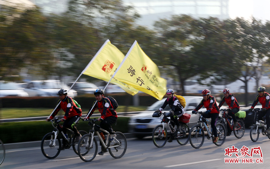 獻(xiàn)愛心、騎行天下，映象網(wǎng)騎行車友樂翻天
