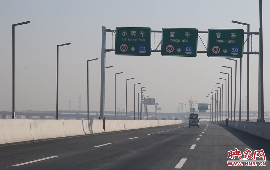 小客車、客車最高限速80。