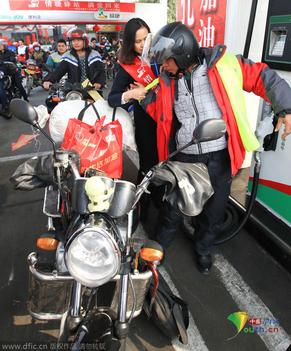 今年廣東、廣西兩省共193座中石化油站將為返鄉(xiāng)車(chē)主提供“6+X”免費(fèi)服務(wù)，并將為1萬(wàn)名“返鄉(xiāng)摩騎”免