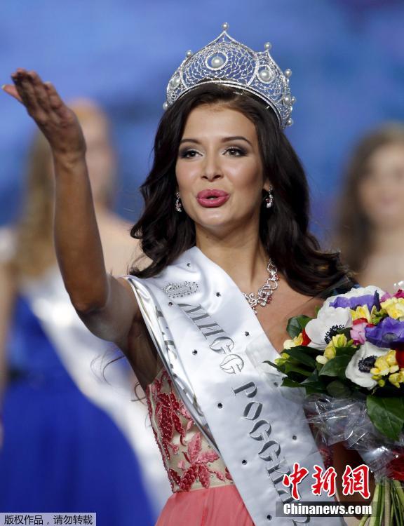 新科“俄羅斯小姐”選美冠軍出爐 新科“俄羅斯小姐”選美冠軍出爐