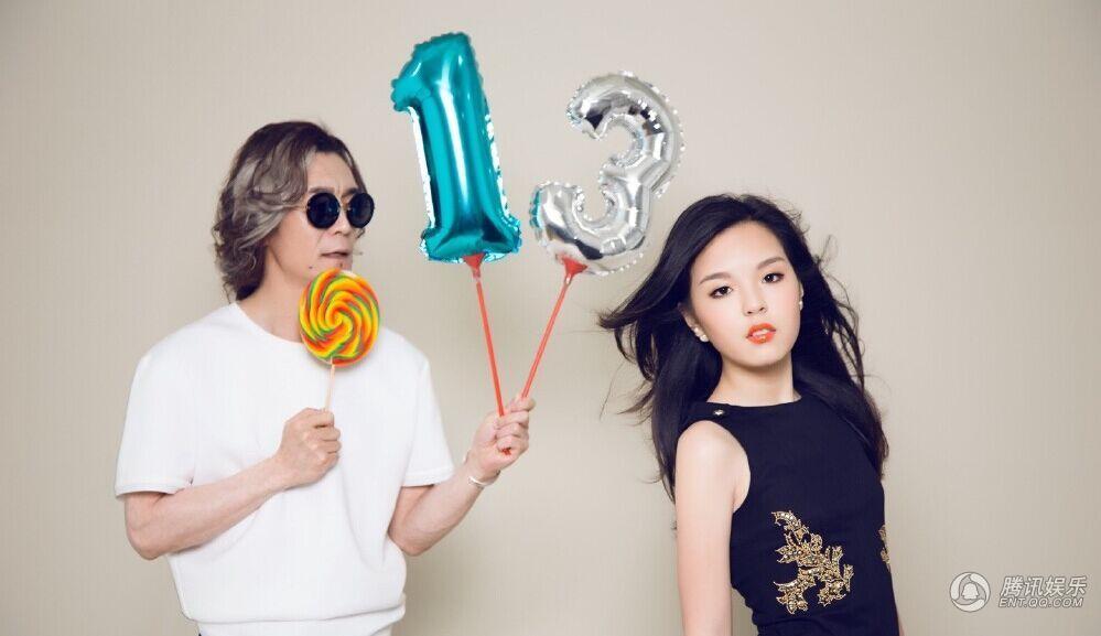 法圖麥迎13歲生日 李詠哈文齊出鏡拍寫真大片 法圖麥迎13歲生日 李詠哈文齊出鏡拍寫真大片