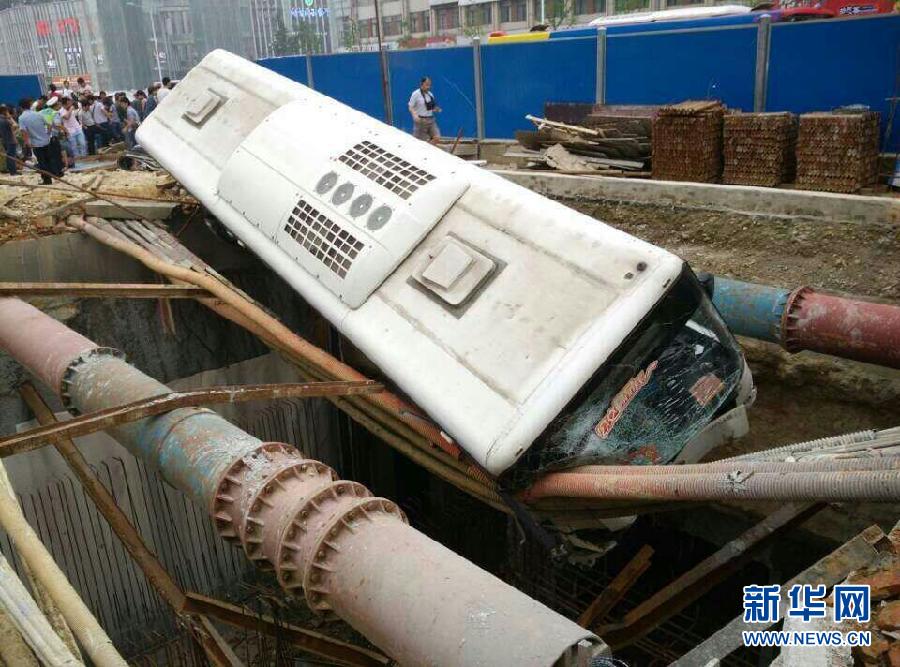 這是5月20日拍攝的事故發(fā)生現(xiàn)場(chǎng)。