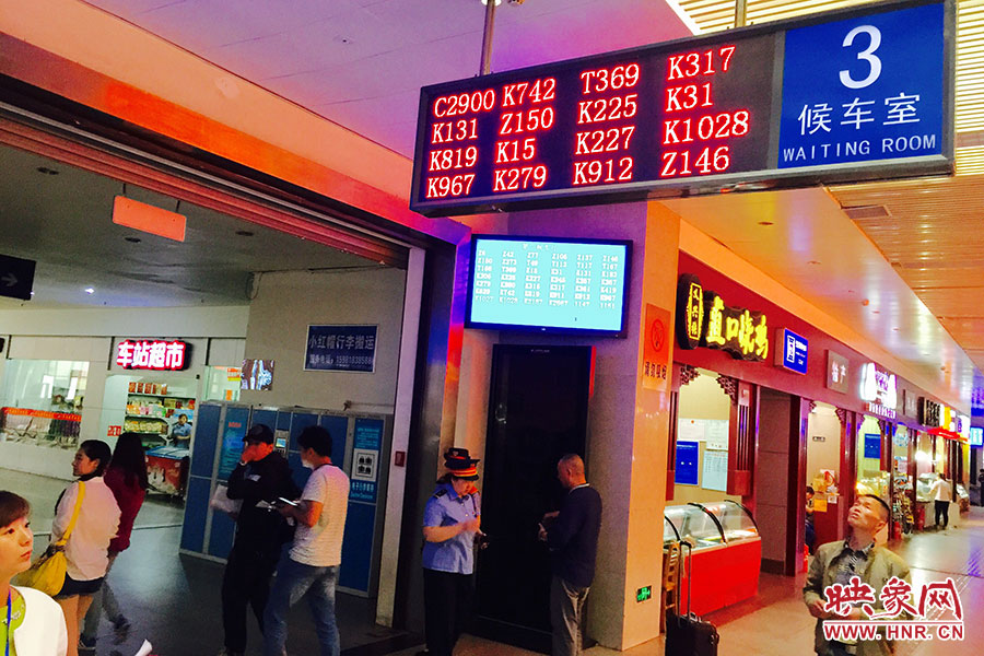 票價(jià)將于近期公布 預(yù)計(jì)全程票價(jià)27元 票價(jià)將于近期公布 預(yù)計(jì)全程票價(jià)27元