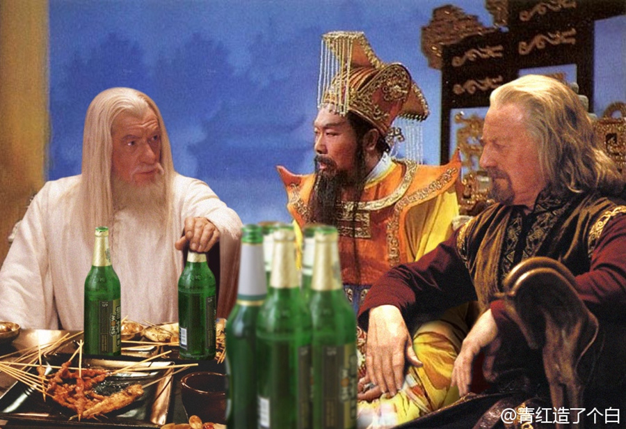 網(wǎng)友PS“中土東土聯(lián)誼會(huì)” 畫風(fēng)優(yōu)美毫無(wú)違和感 網(wǎng)友PS“中土東土聯(lián)誼會(huì)” 畫風(fēng)優(yōu)美毫無(wú)違和感