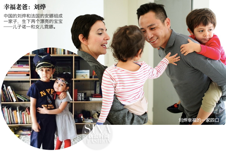 暖男明星奶爸抱著萌娃過(guò)父親節(jié) 暖男明星奶爸抱著萌娃過(guò)父親節(jié)