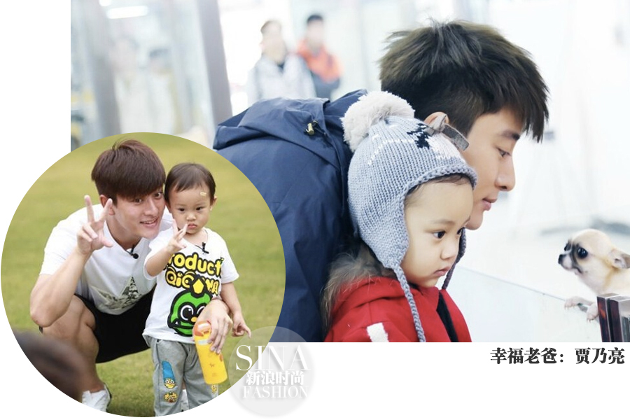 暖男明星奶爸抱著萌娃過(guò)父親節(jié) 暖男明星奶爸抱著萌娃過(guò)父親節(jié)