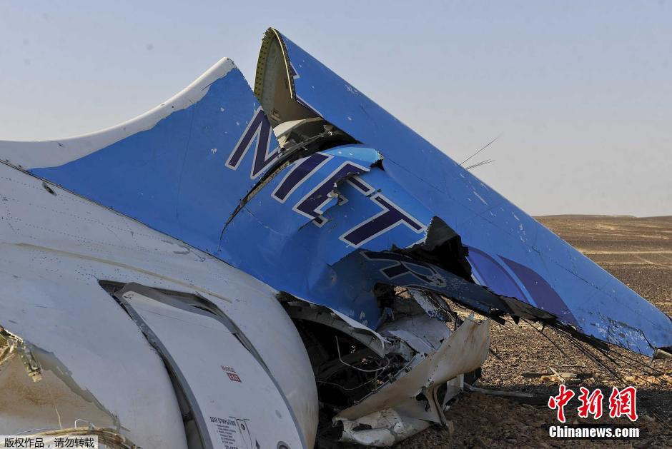 當?shù)貢r間2015年10月31日，在埃及墜毀的俄羅斯客機殘骸散落在西奈半島的沙漠之中