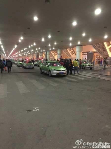 圖為現(xiàn)場(chǎng)。