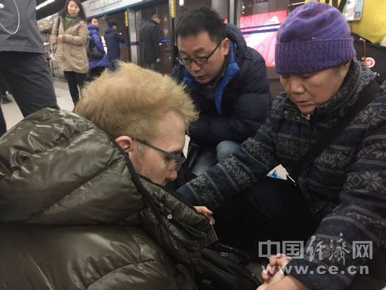 圖為事發(fā)現(xiàn)場 圖為事發(fā)現(xiàn)場