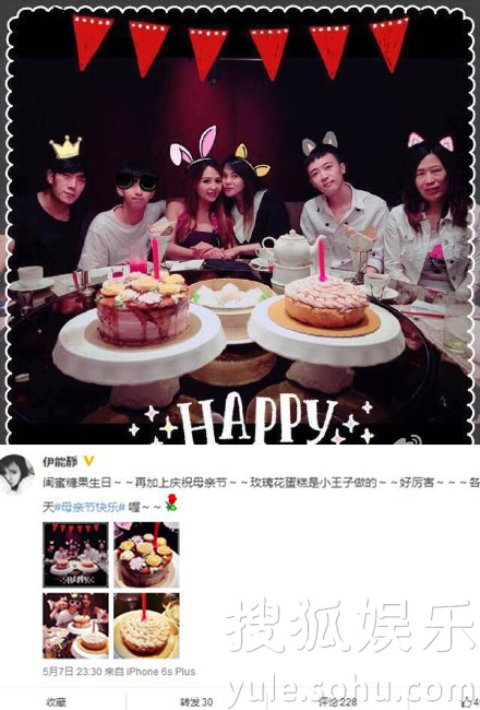 看明星花式秀母親節(jié)！甜馨上鏡鄧超祝福三個(gè)媽