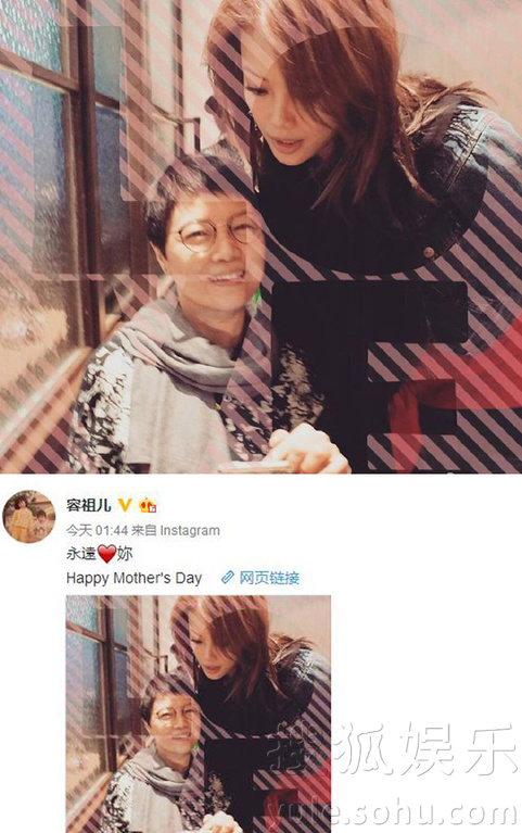 看明星花式秀母親節(jié)！甜馨上鏡鄧超祝福三個(gè)媽