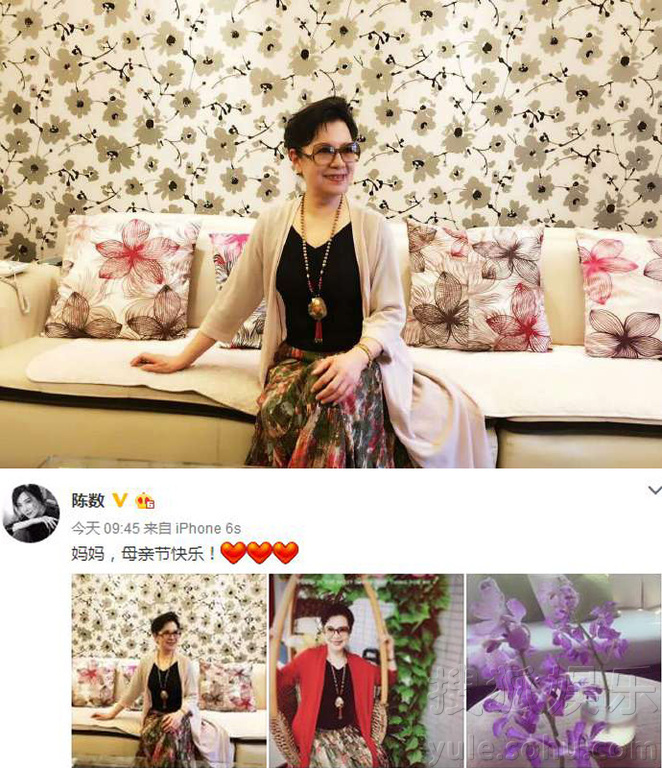 看明星花式秀母親節(jié)！甜馨上鏡鄧超祝福三個(gè)媽