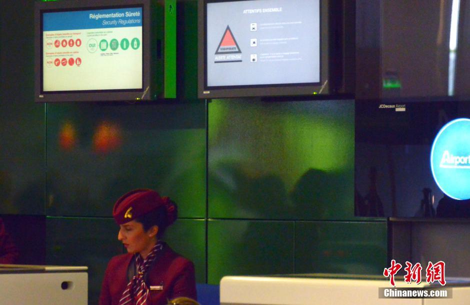 載66人埃航失聯(lián)客機(jī)墜毀 同線航班當(dāng)晚照常起飛 載66人埃航失聯(lián)客機(jī)墜毀 同線航班當(dāng)晚照常起飛