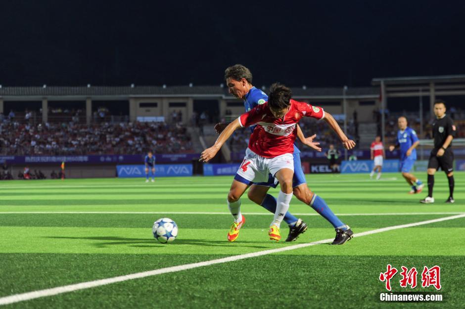 中國元老明星足球隊?wèi)?zhàn)勝意大利傳奇巨星隊