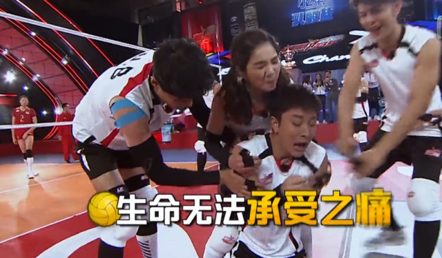 比女排奪冠更精彩的是她們的表情包和大長(zhǎng)腿 比女排奪冠更精彩的是她們的表情包和大長(zhǎng)腿