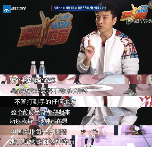 比女排奪冠更精彩的是她們的表情包和大長(zhǎng)腿 比女排奪冠更精彩的是她們的表情包和大長(zhǎng)腿