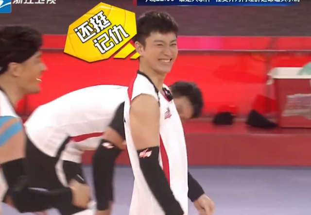 比女排奪冠更精彩的是她們的表情包和大長(zhǎng)腿 比女排奪冠更精彩的是她們的表情包和大長(zhǎng)腿