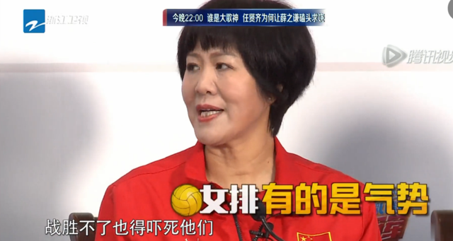 比女排奪冠更精彩的是她們的表情包和大長(zhǎng)腿 比女排奪冠更精彩的是她們的表情包和大長(zhǎng)腿