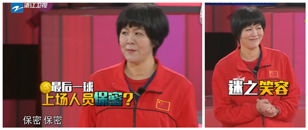 比女排奪冠更精彩的是她們的表情包和大長(zhǎng)腿 比女排奪冠更精彩的是她們的表情包和大長(zhǎng)腿