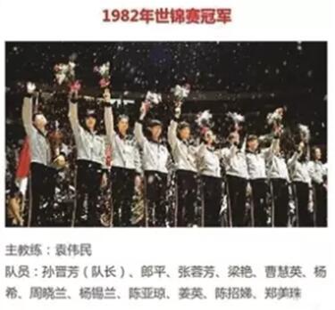 比女排奪冠更精彩的是她們的表情包和大長(zhǎng)腿 比女排奪冠更精彩的是她們的表情包和大長(zhǎng)腿