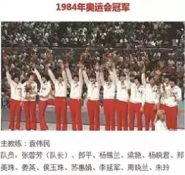 比女排奪冠更精彩的是她們的表情包和大長(zhǎng)腿 比女排奪冠更精彩的是她們的表情包和大長(zhǎng)腿