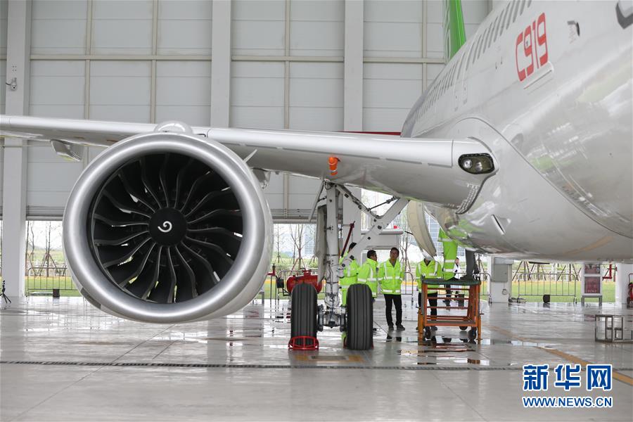 (社會)(5)檢查維護 保障首飛 (社會)(5)檢查維護 保障首飛