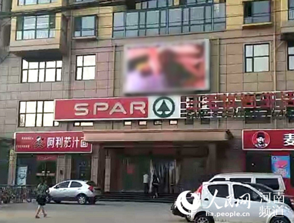 事發(fā)現(xiàn)場。  本文圖均為 人民網(wǎng) 圖