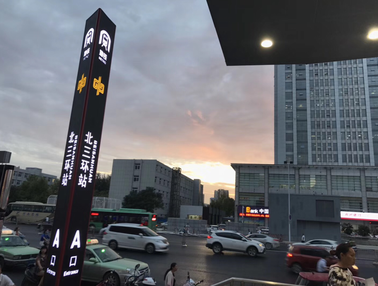 又被鄭州的藍天刷屏！隨便一拍就是手機壁紙