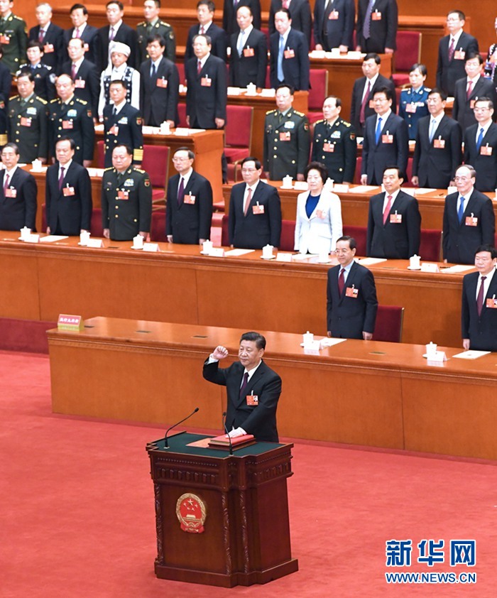 習(xí)近平當(dāng)選國(guó)家主席、中央軍委主席