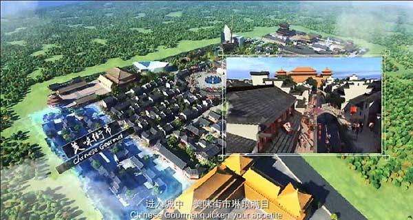 澳計劃5億打造中國風(fēng)主題公園 仿造上海靜安寺 澳計劃5億打造中國風(fēng)主題公園 仿造上海靜安寺