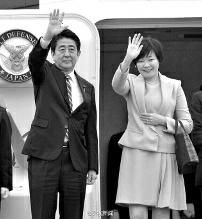 11月9日中午，日本首相安倍晉三攜夫人安倍昭惠乘坐日本政府專機(jī)來到北京，參加APEC北京峰會(huì)。安倍在啟程前再次對媒體強(qiáng)調(diào)了改善中日關(guān)系的意愿，稱“改善兩國關(guān)系的想法從來沒有改變過”。