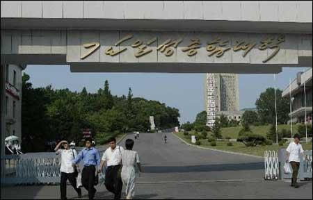 資料圖片：朝鮮金日成綜合大學(xué)。