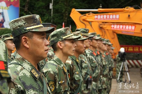 印媒：中國武警部隊進(jìn)入尼泊爾修路 尼軍大贊