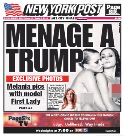 美國共和、民主兩黨的全國代表大會結(jié)束后，大選可以說是正式進入了白熱化階段。