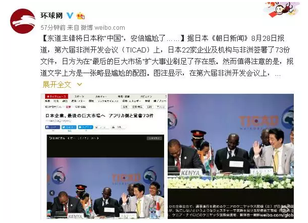 各位“環(huán)環(huán)”粉也腦洞大開，紛紛評論。