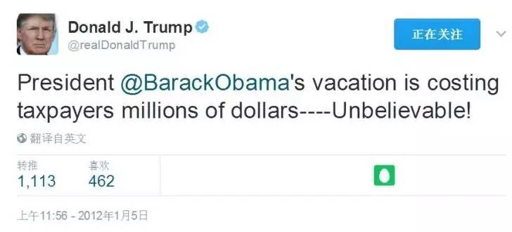 上臺(tái)才一個(gè)月，特朗普已花掉奧巴馬一年的“差旅費(fèi)”