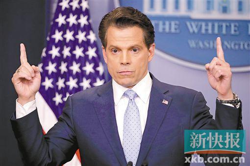 7月21日,新任白宮通訊聯(lián)絡(luò)辦公室主任安東尼·斯卡拉穆奇出席新聞發(fā)布會。VCG供圖