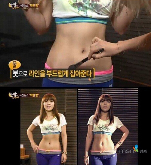 蔡依林 你的馬甲線“脫妝”了！