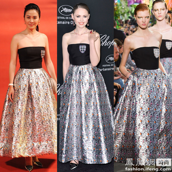 葉璇、克里斯汀娜巴贊同穿Christian Dior出席相關(guān)活動(dòng)