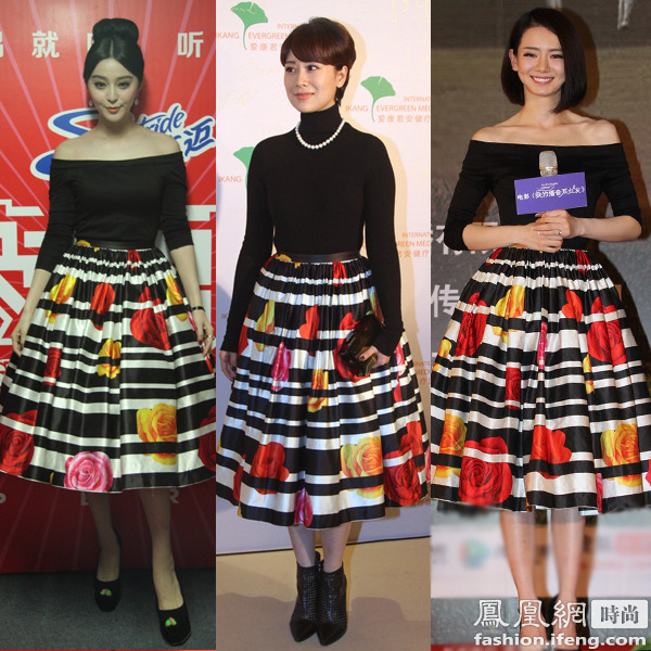 范冰冰、海清、戚薇同穿Chris by Christopher Bu 2013春秋系列出席相關(guān)活動(dòng)