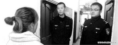 麗麗面對(duì)民警無話可說 麗麗面對(duì)民警無話可說